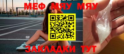 Альфа ПВП Камень-на-Оби