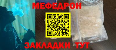 гашишное масло Каменск-Уральский