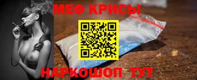гашишное масло Каменск-Уральский