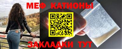 Альфа ПВП Камень-на-Оби