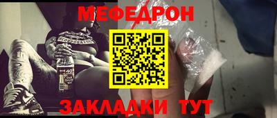 Альфа ПВП Камень-на-Оби