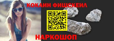 гашишное масло Каменск-Уральский