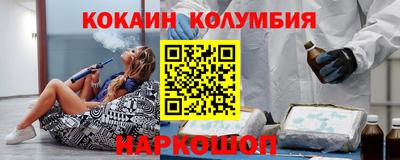 гашишное масло Каменск-Уральский