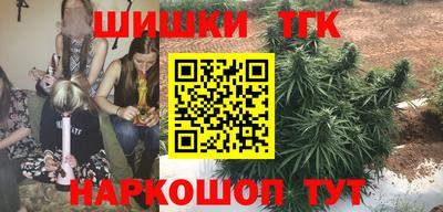 соль ск Каменск-Шахтинский