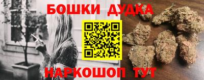соль ск Каменск-Шахтинский