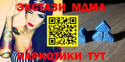 соль ск Каменск-Шахтинский