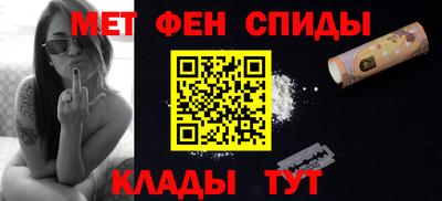 соль ск Каменск-Шахтинский