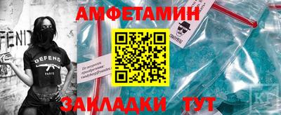 гашишное масло Каменск-Уральский