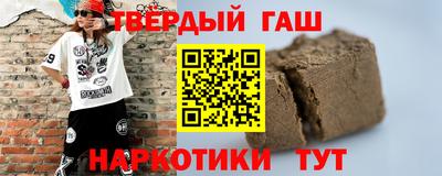 соль ск Каменск-Шахтинский