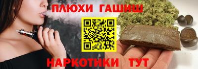 Альфа ПВП Камень-на-Оби