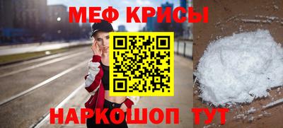 Альфа ПВП Камень-на-Оби