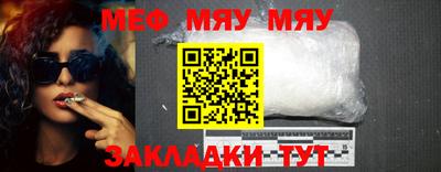 Альфа ПВП Камень-на-Оби