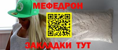 гашишное масло Каменск-Уральский